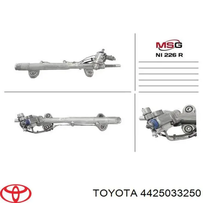 Рульова рейка 4425033250 Toyota