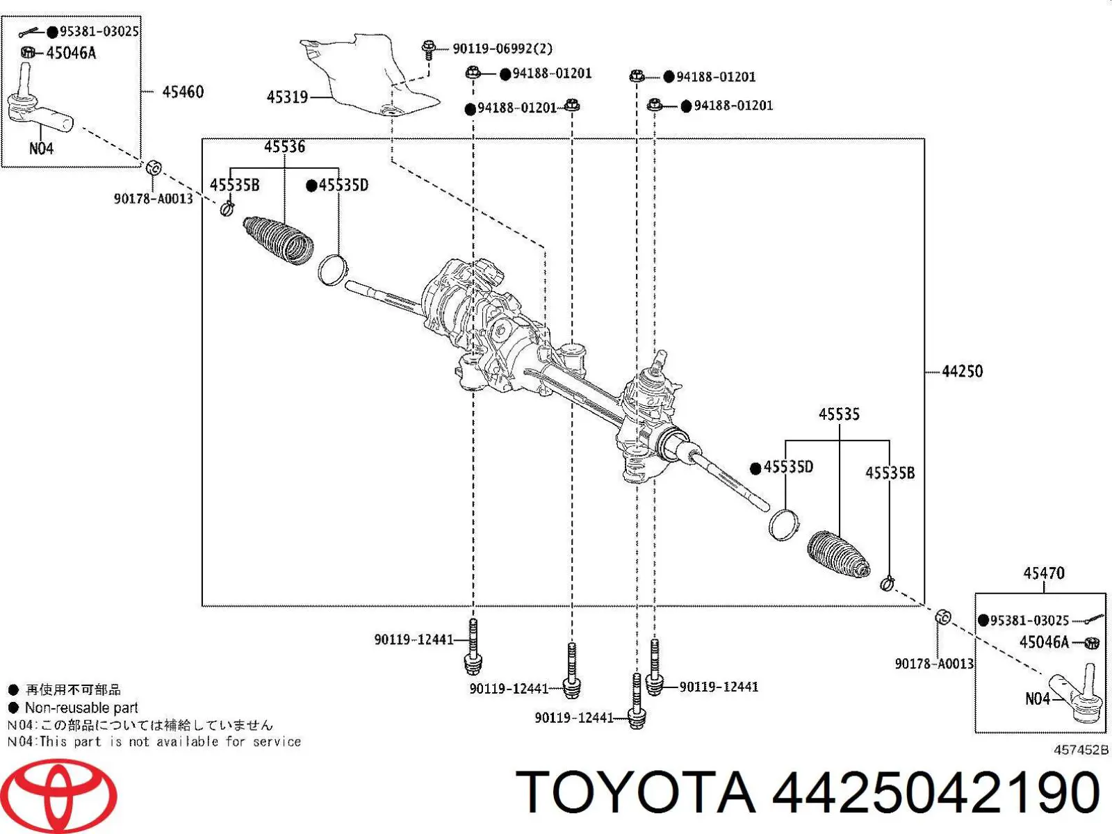 Управління рульове в зборі Tsubaki TS4425042190 ціна, від 35.00 USD