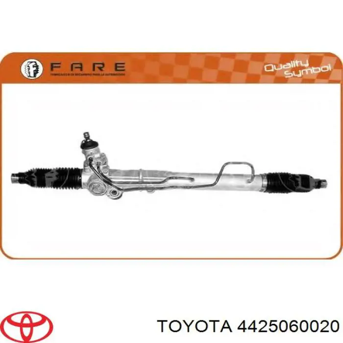 Рейка рульова 4425060020 Toyota