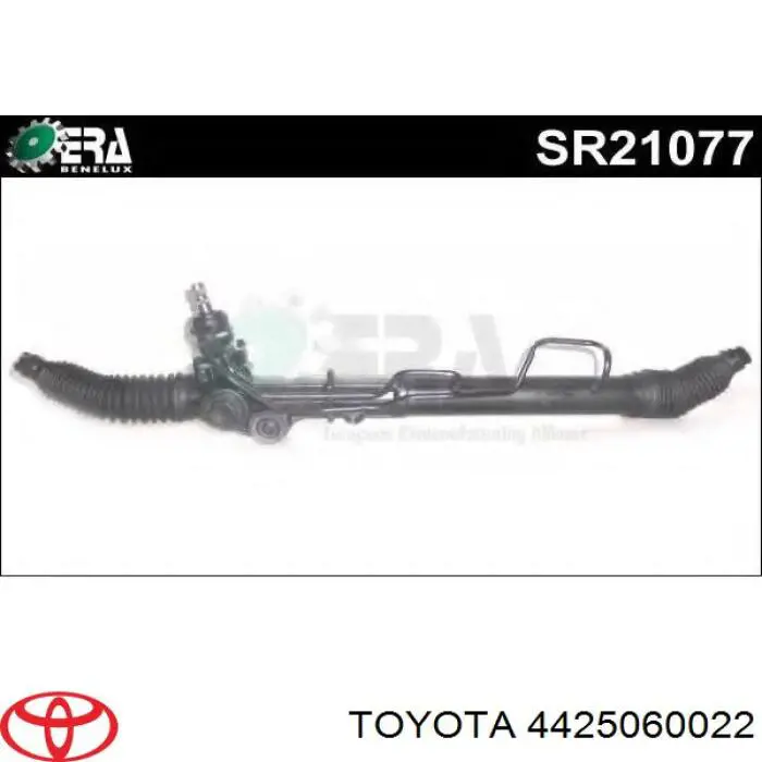 Купити 63324 Ossca Рульова рейка
