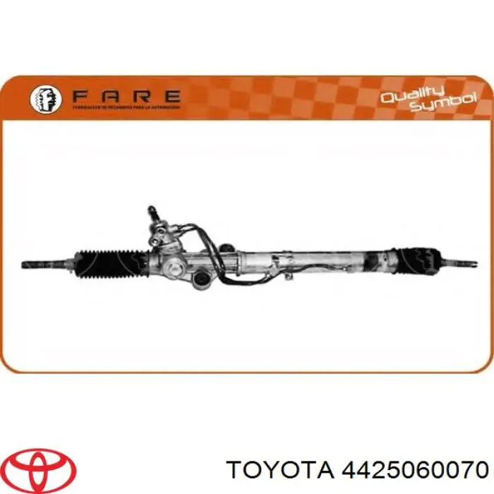 Рейка рульова 4425060070 Toyota