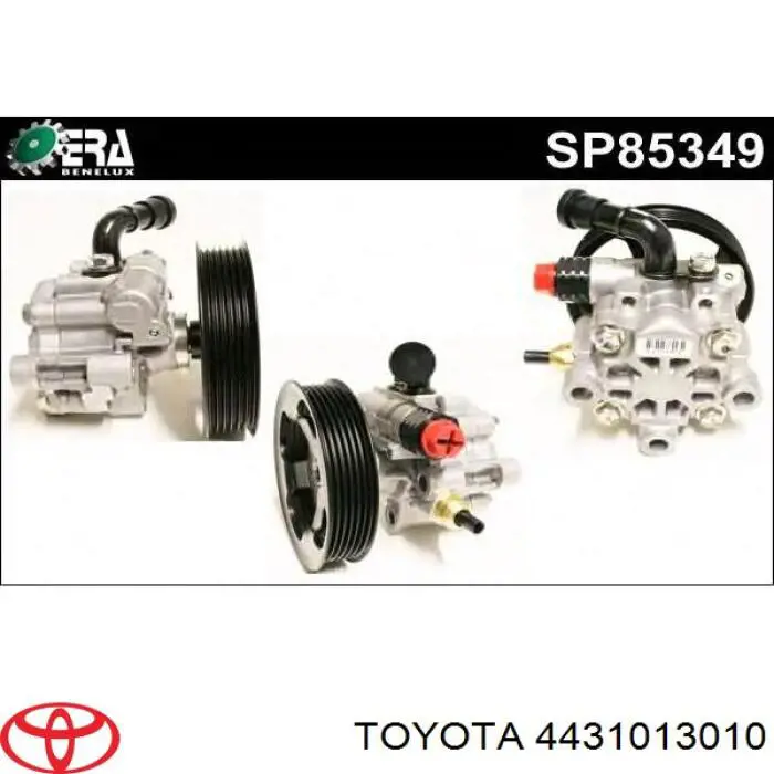 Насос ГПК Bosch KS02000082 ціна, від 141.91 USD
