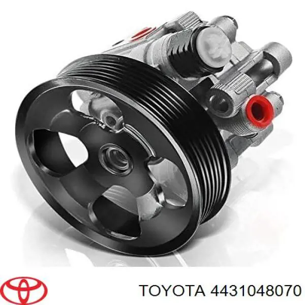 Насос ГПК Hotaru HTSP0109 ціна, від 92.75 USD
