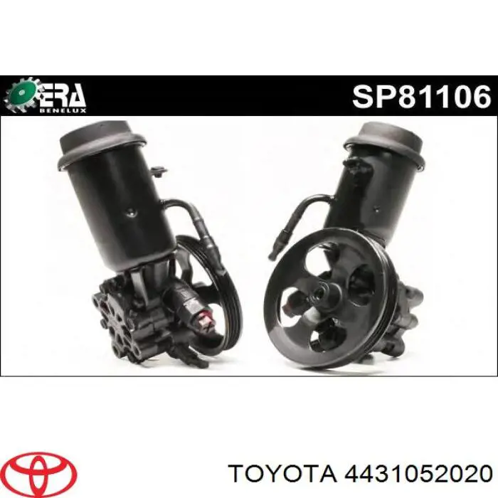 Насос ГПК MSG Rebuilding TY052R ціна, від 73.18 USD