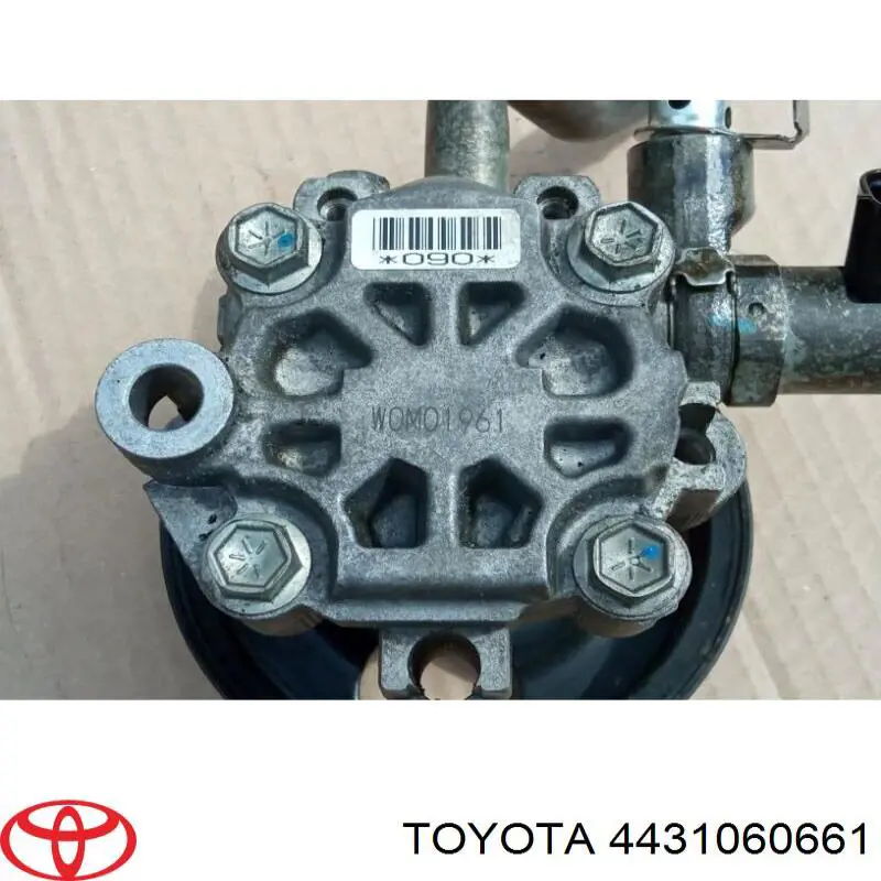 Насос ГПК AGR TY9054 ціна, від 197.75 USD