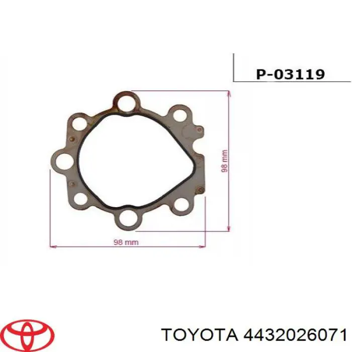 Насос ГУР 4432026072 Toyota
