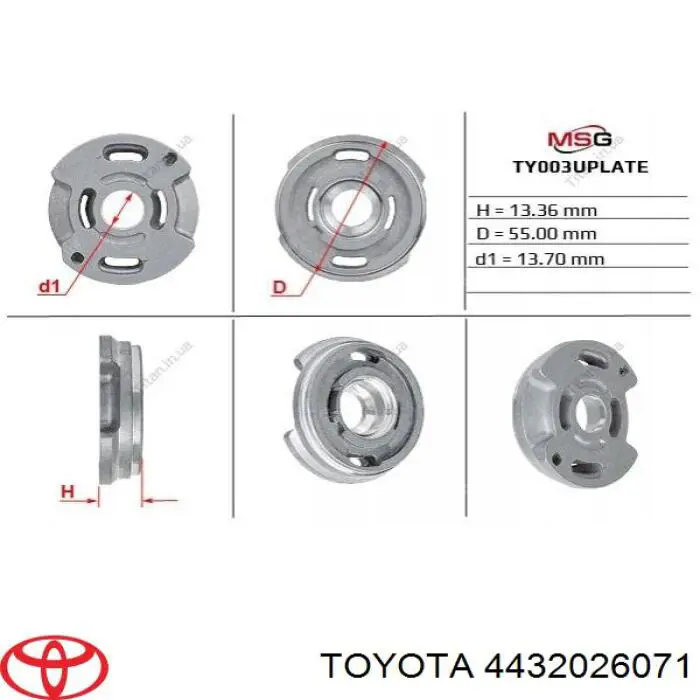 Насос ГПК Toyota 4432035521 ціна, від 255.51 USD