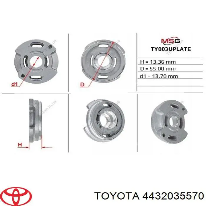 4432035570 Toyota Насос гідропідсилювача