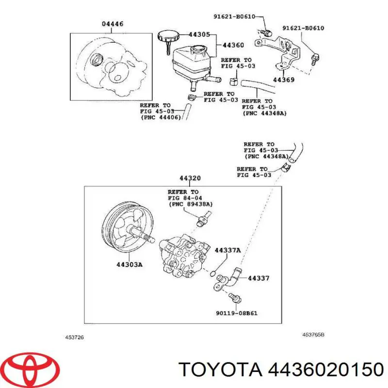 Бак масляний Toyota 4436020150 ціна, від 13.94 USD