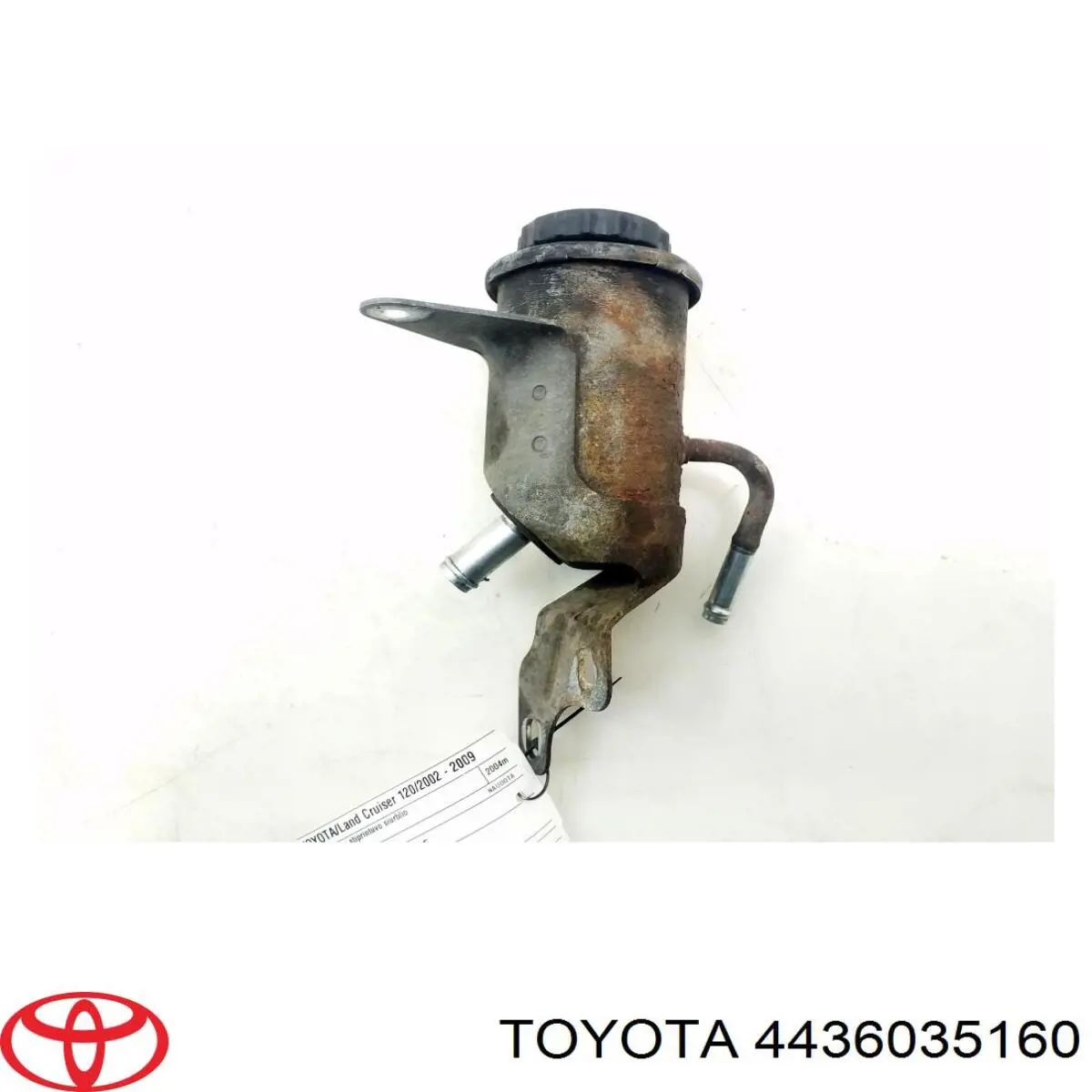 4436035160 Toyota бачок насосу гідропідсилювача керма