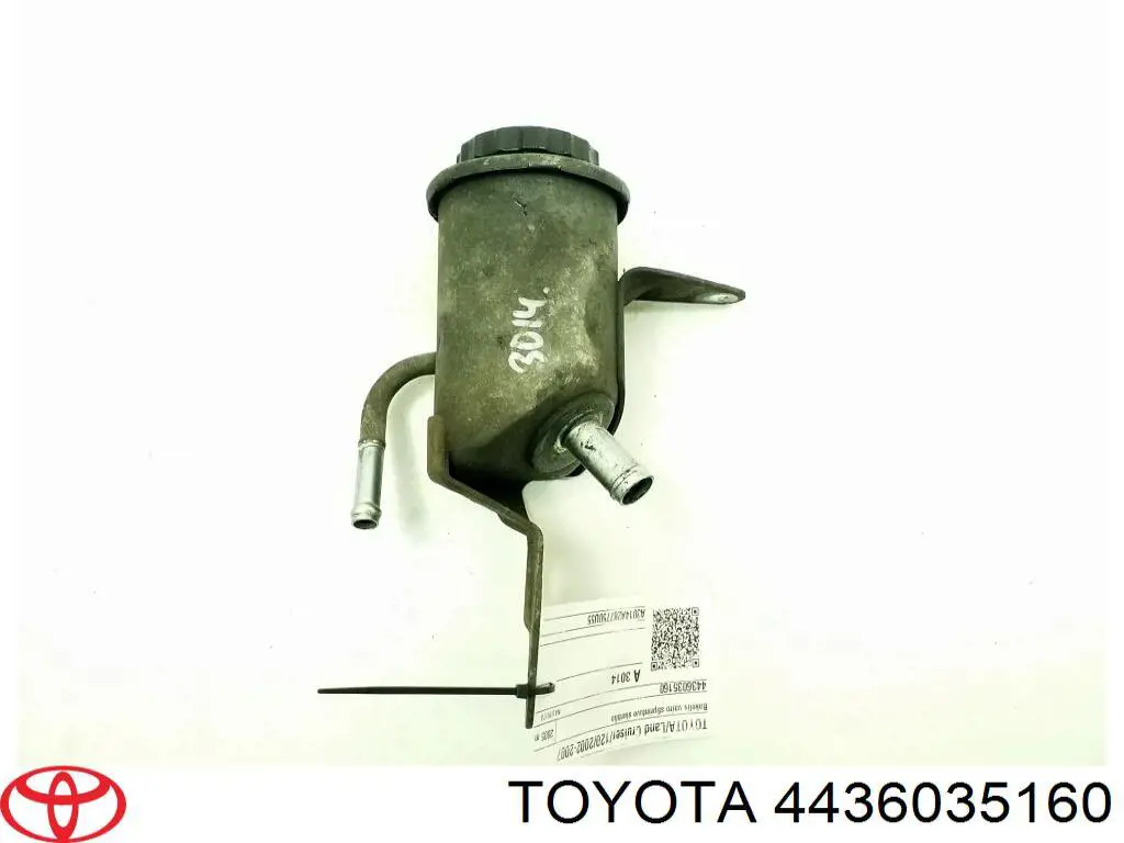 Бак масляний Toyota 4436035160 ціна, від 37.96 USD