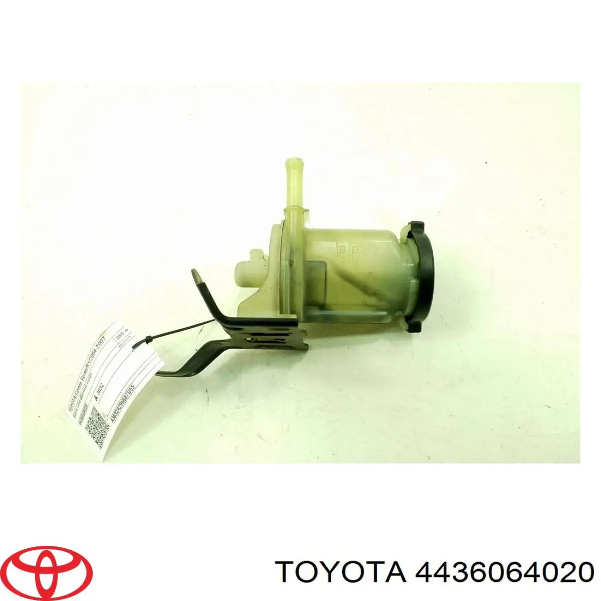 Купити Бачок ГУР Toyota Corolla VERSO R10