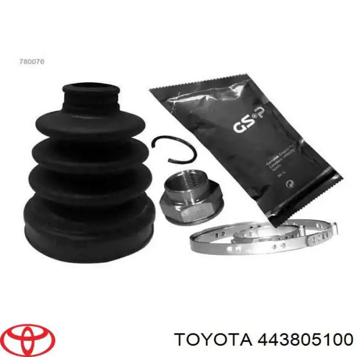 Пильники ШРКШів передній піввісі, комплект Toyota 0443805100 ціна, від 8.40 USD
