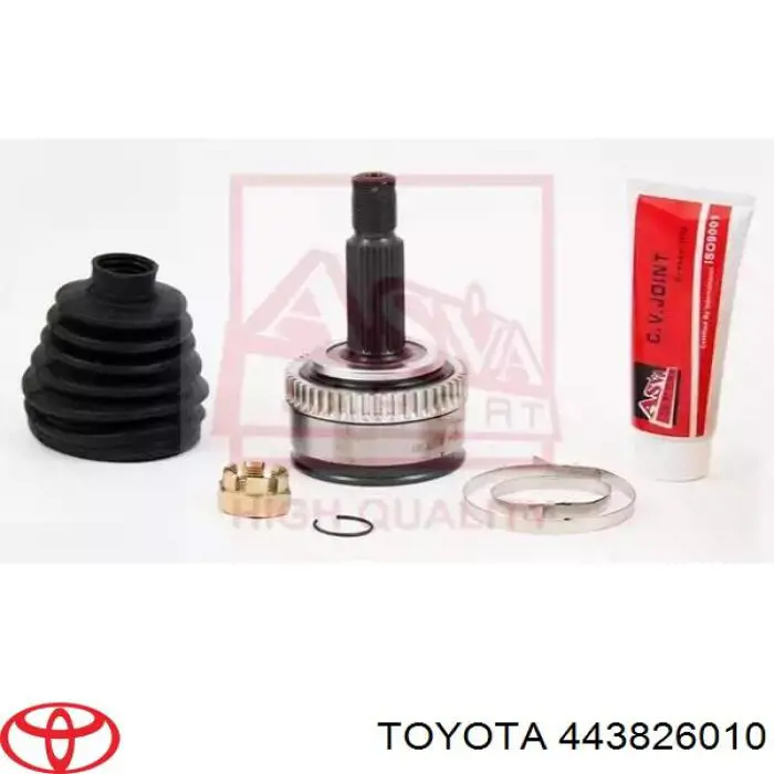 Пильник ШРУСа внутрішній 0443826011 Toyota