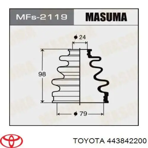 Пильник ШРУСа внутрішній, правий 443842200 Toyota