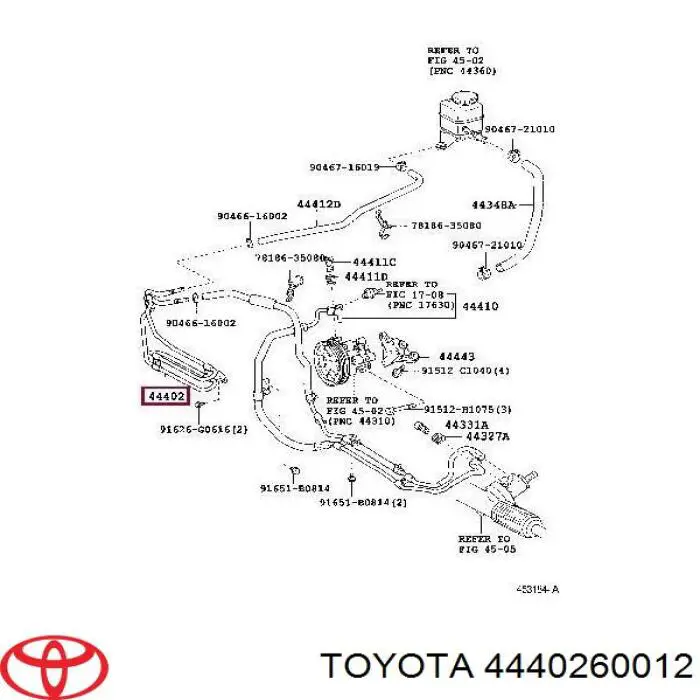 4440260012 Toyota Радіатор гідропідсилювача