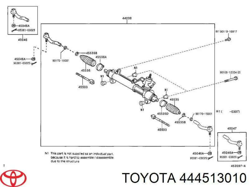 444513010 Toyota ремкомплект рульової рейки (механізму г/у, (комплект ущільнень))