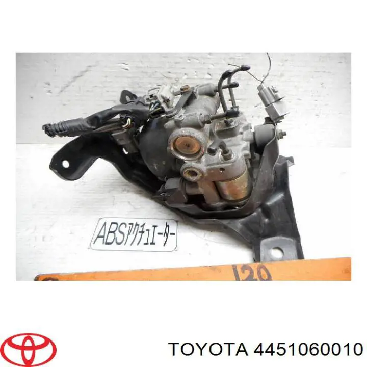 Блок АБС гідравлічний Toyota 4451060010 ціна, від 380.06 USD