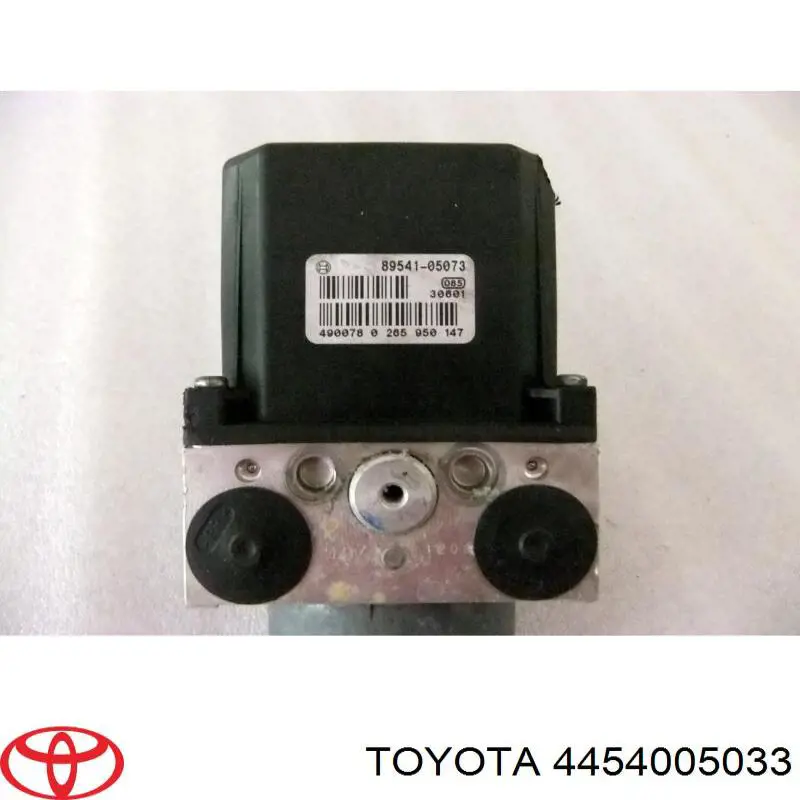 4454005033 Toyota Блок управління АБС (ABS)