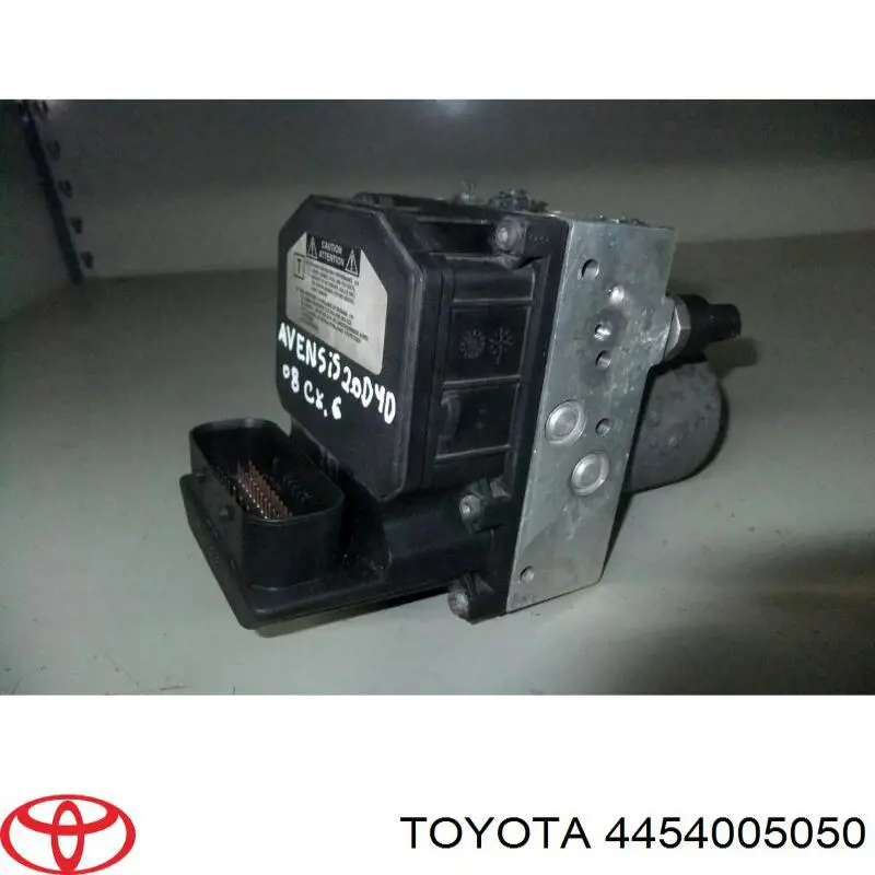 4454005050 Toyota Блок управління АБС (ABS)