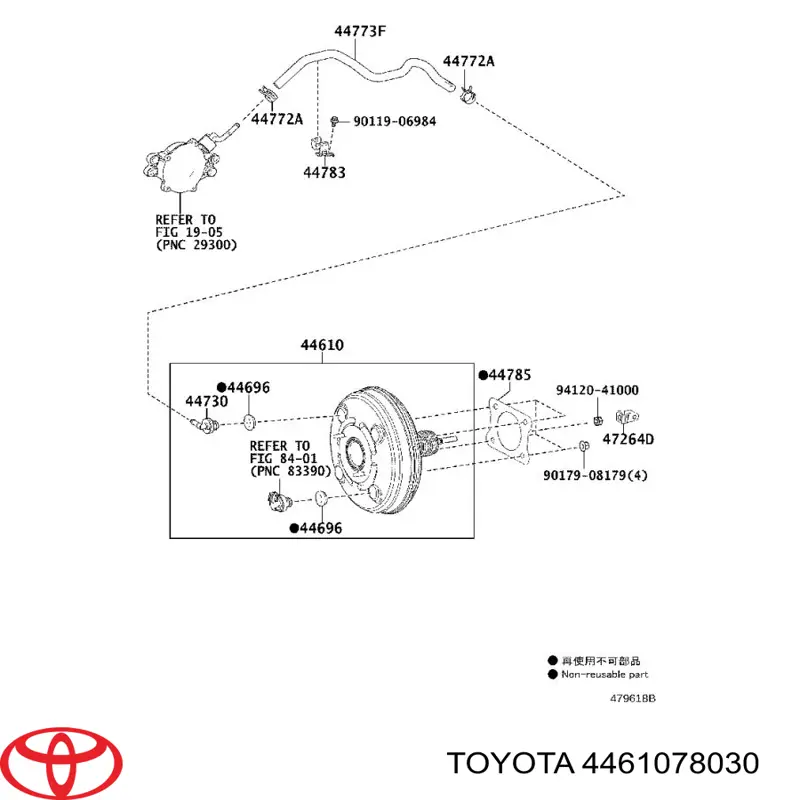 4461078030 Toyota Підсилювач гальм вакуумний