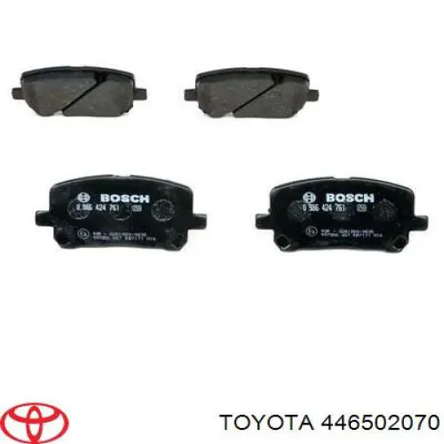 Колодки гальмівні передні, дискові 446502070 Toyota