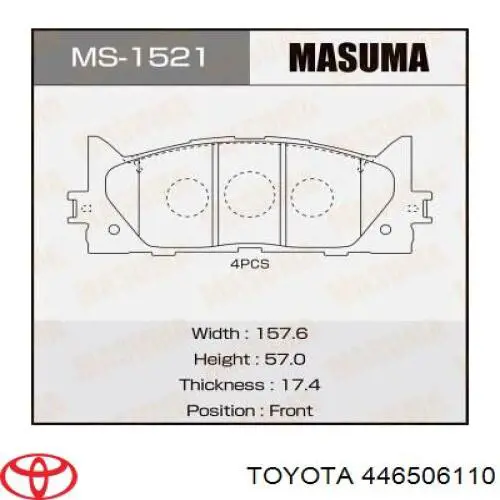 Колодки гальмівні передні, дискові 446506110 Toyota