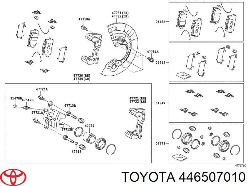 446507010 Toyota колодки гальмівні передні, дискові
