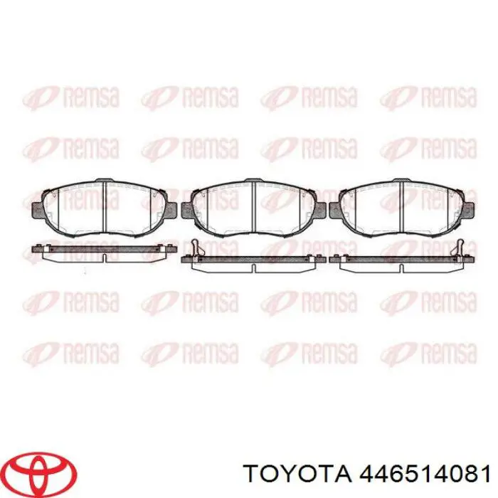 Колодки гальмівні передні, дискові 446514081 Toyota