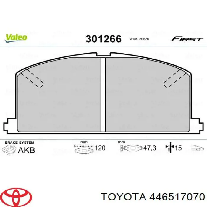 446517070 Toyota колодки гальмівні передні, дискові