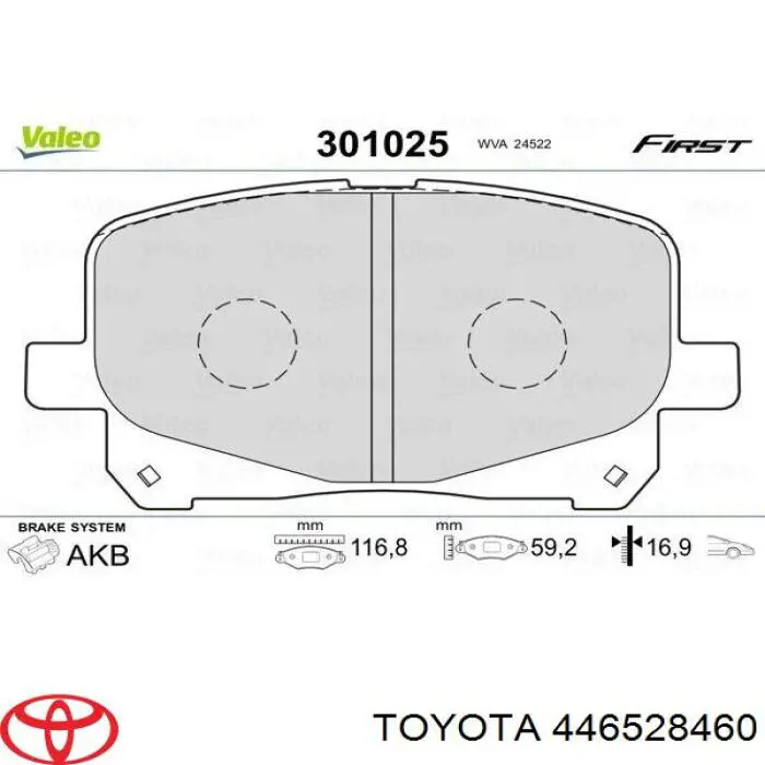 446528460 Toyota колодки гальмівні передні, дискові