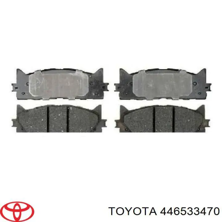 Колодки гальмівні передні, дискові 446533470 Toyota