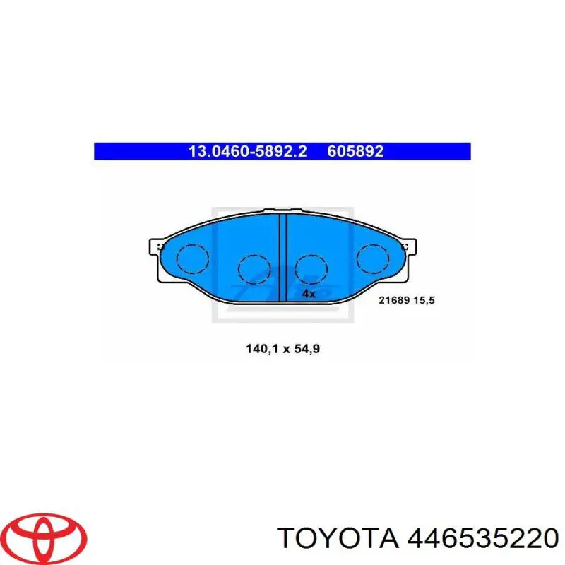 446535220 Toyota колодки гальмівні передні, дискові