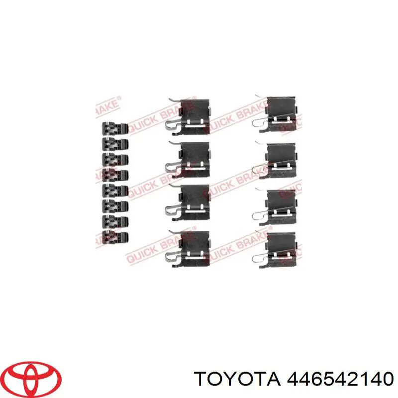 Колодки гальмівні передні, дискові 446542140 Toyota