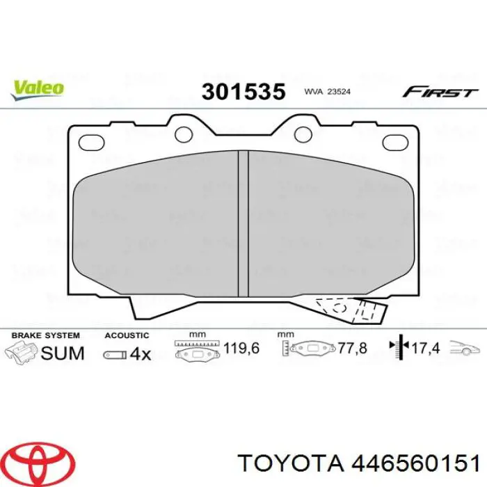 Колодки гальмівні передні, дискові 446560151 Toyota