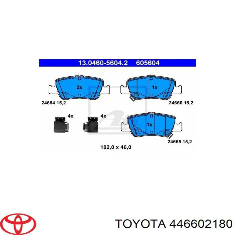 446602180 Toyota Колодки гальмівні задні, дискові