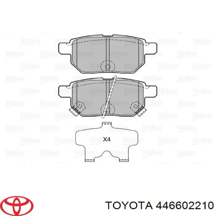 Задні дискові колодки Toyota 446602210