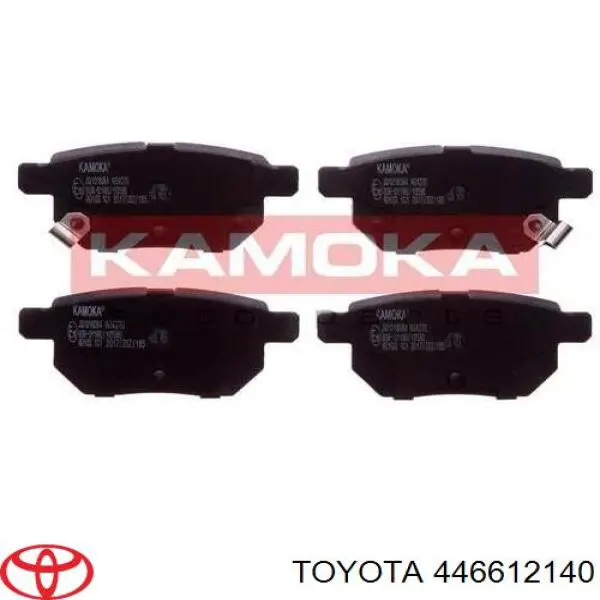 446612140 Toyota колодки гальмові задні, дискові