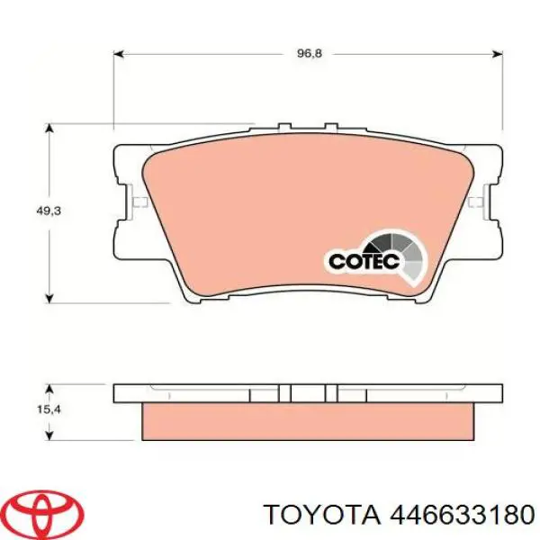 446633180 Toyota колодки гальмові задні, дискові
