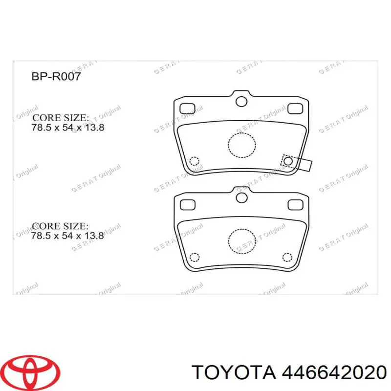 Купити 446642020 Toyota Задні колодки