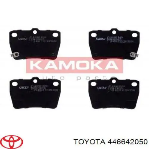 Колодки гальмові задні, дискові 446642050 Toyota