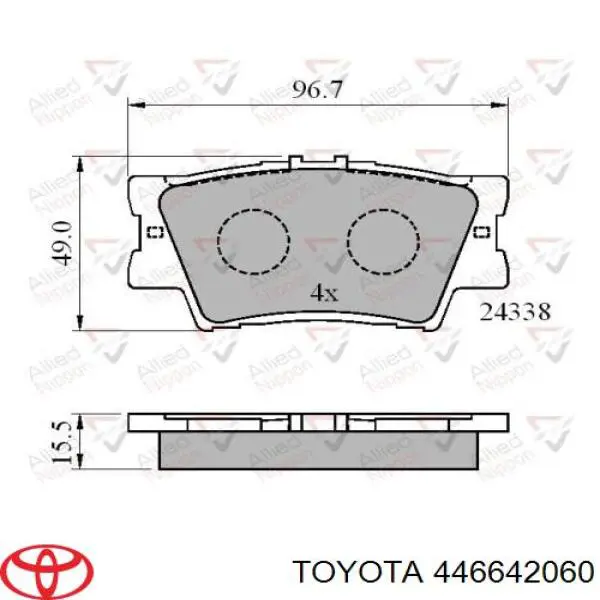 446642060 Toyota колодки гальмові задні, дискові