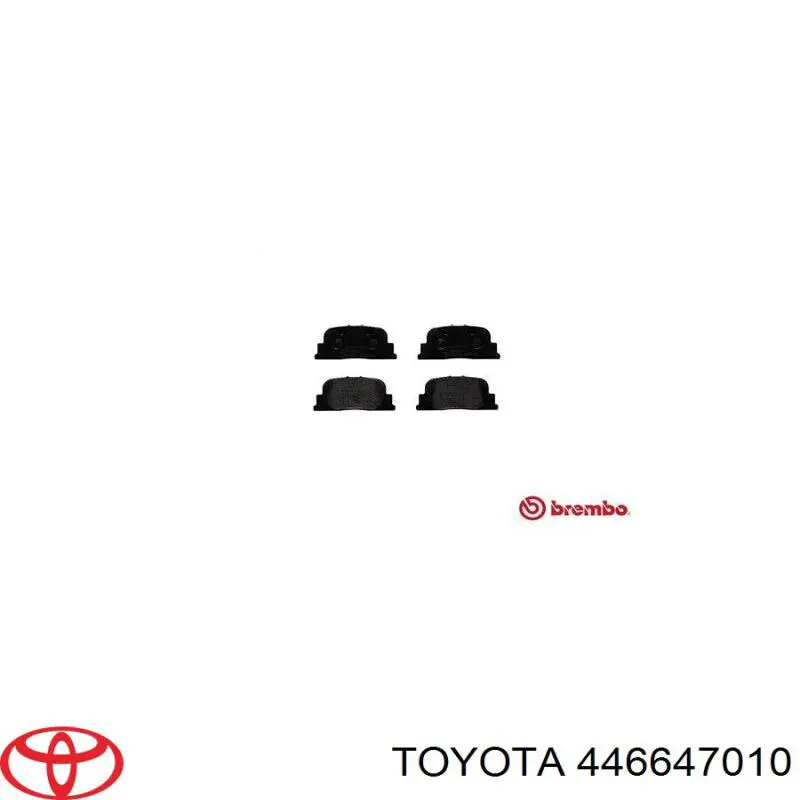 446647010 Toyota колодки гальмові задні, дискові