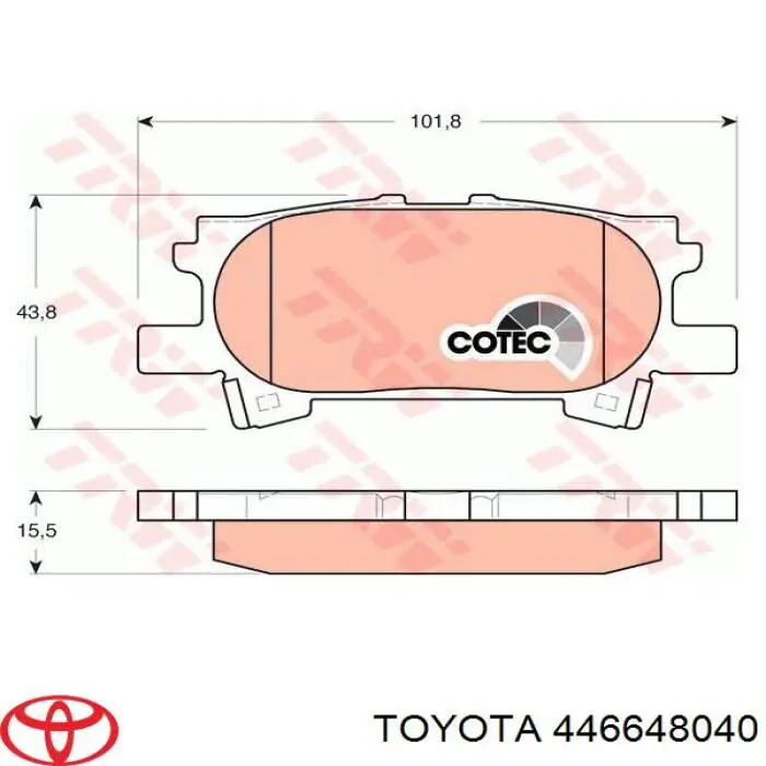 446648040 Toyota колодки гальмові задні, дискові
