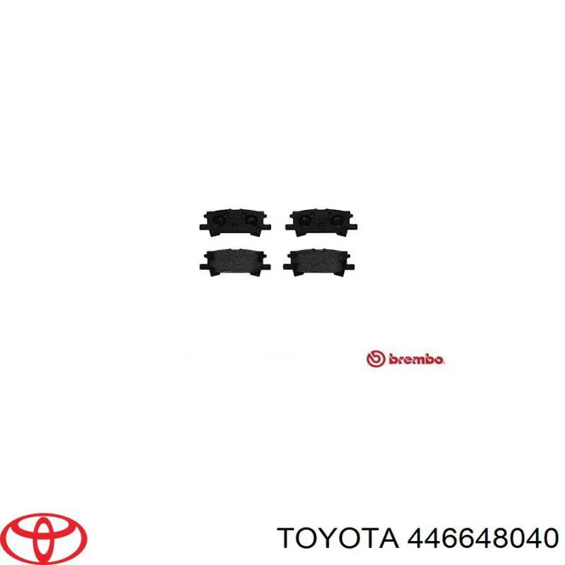 Задні гальмівні колодки Toyota 446648040 ціна, від 20.27 USD