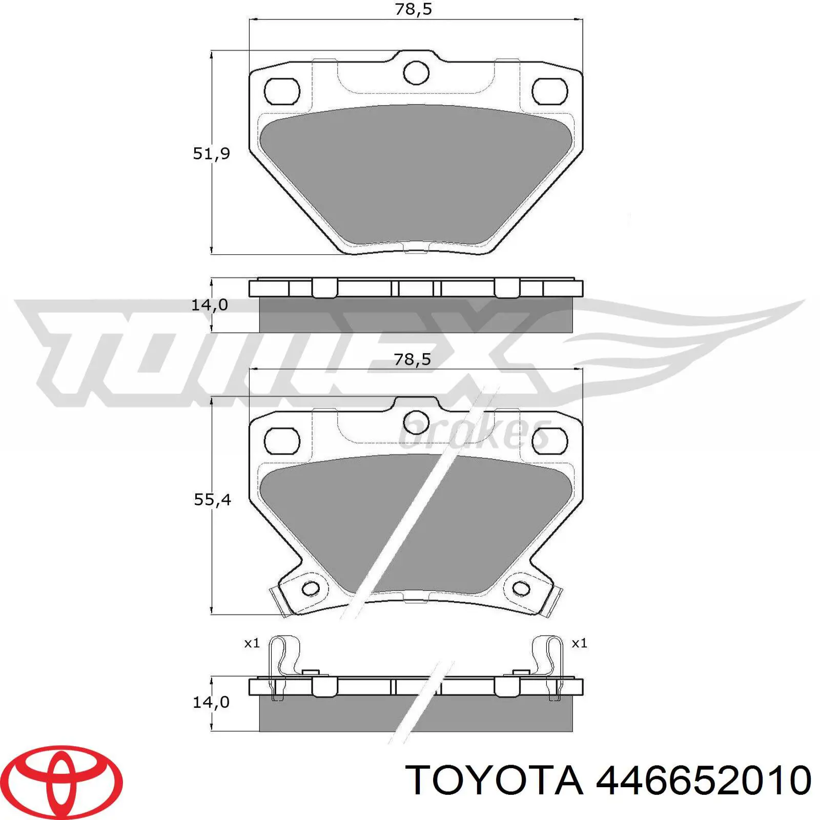 446652010 Toyota колодки гальмові задні, дискові
