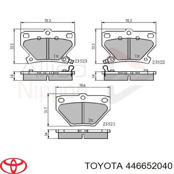 446652040 Toyota колодки гальмові задні, дискові