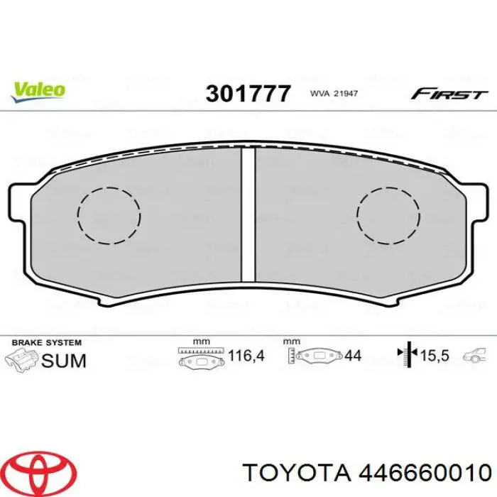 Колодки гальмові задні, дискові 446660010 Toyota