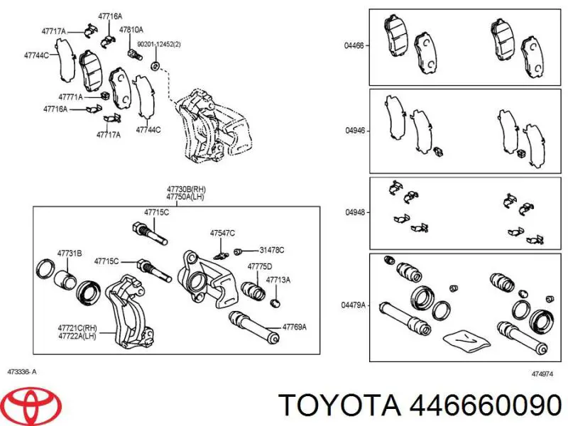 Купити 446660090 Toyota Задні колодки