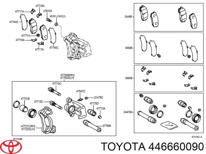 Колодки гальмові задні, дискові 446660090 Toyota